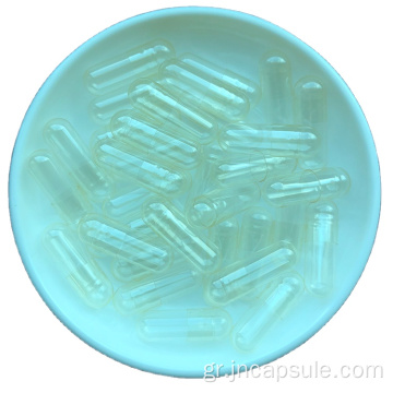 Blue Hard Empty Gelatin Capsules Μέγεθος 00